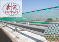 公路护栏网为什么有的叫防眩网？