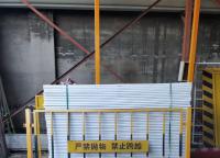 基坑护栏网安装应该如何操作？